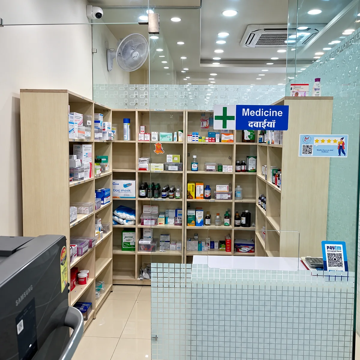 Licensed in-house pharmacy counter