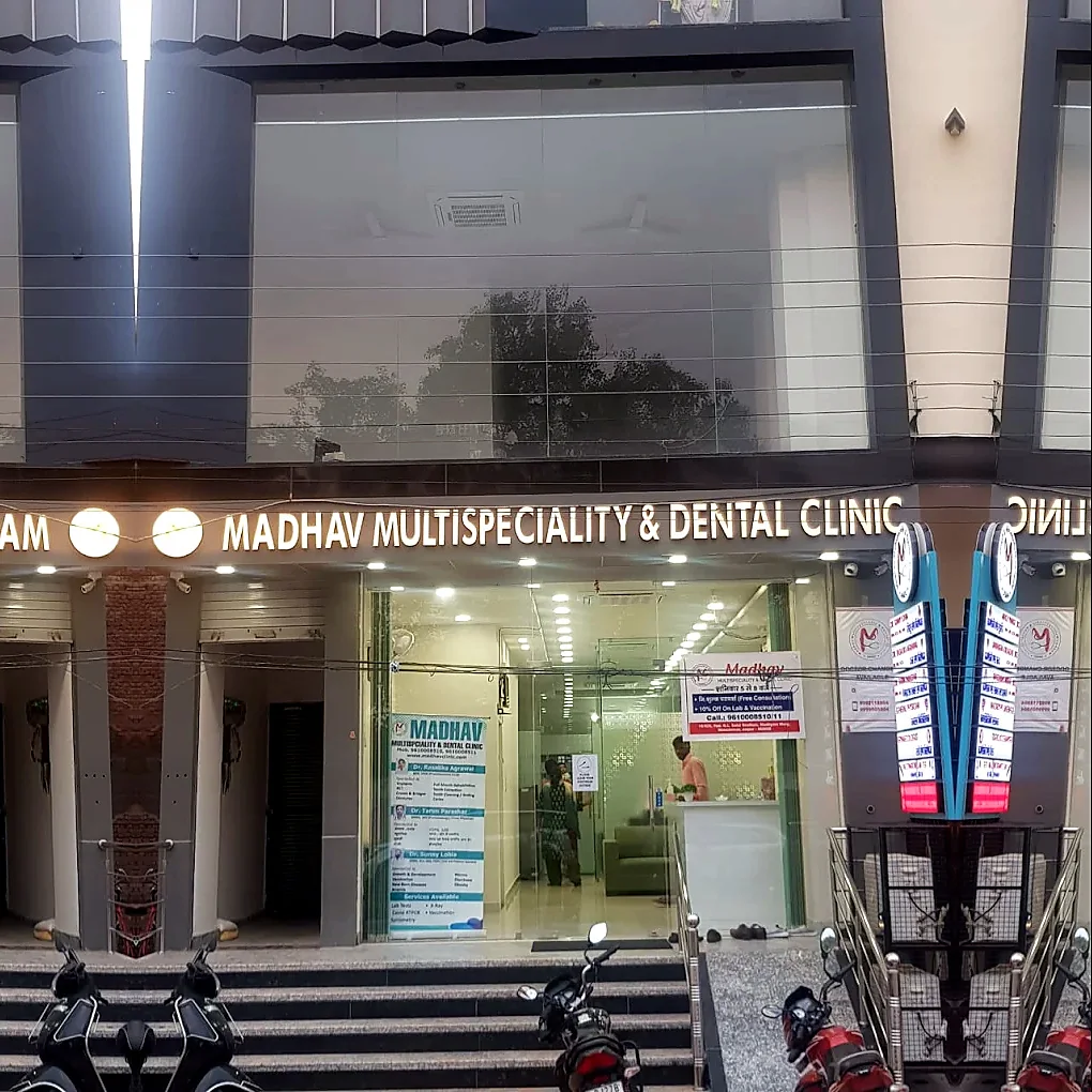 Madhav Multispeciality & Dental Clinic exterior